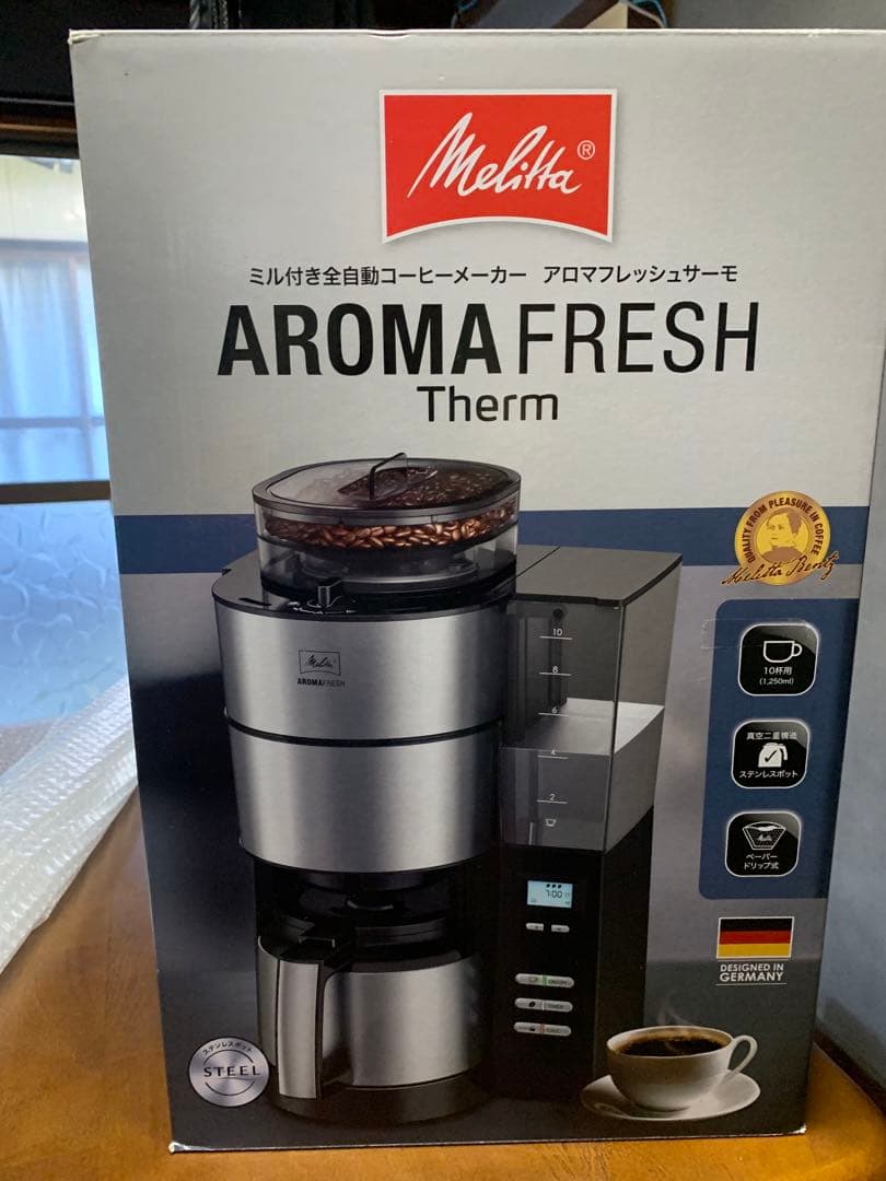 メリタ コーヒーメーカー AFT 1021-1B 10杯 アロマフレッシュサーモ