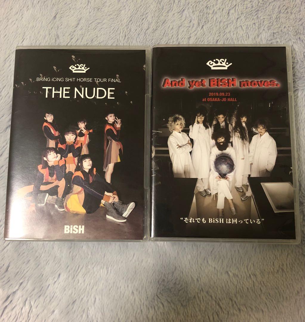 演歌の花道 DVD-BOX 全8巻 テレビ東京開局50周年記念 豪華歌手63名