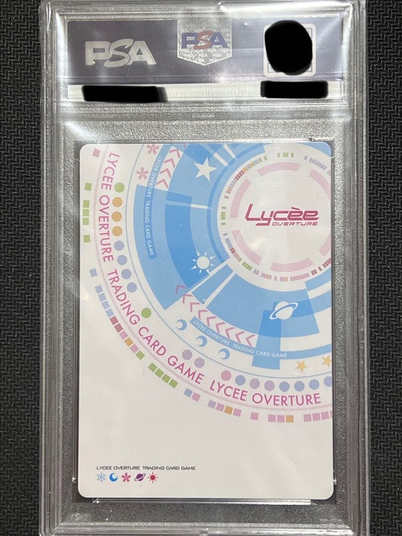 立華 かなで SP PSA10 対立の終わり かなで R SP PSA10 Angel Beats!