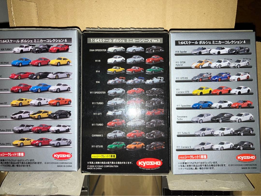 P*E様 kyosho 1:64 ポルシェミニカー 各種 18個 開封済み