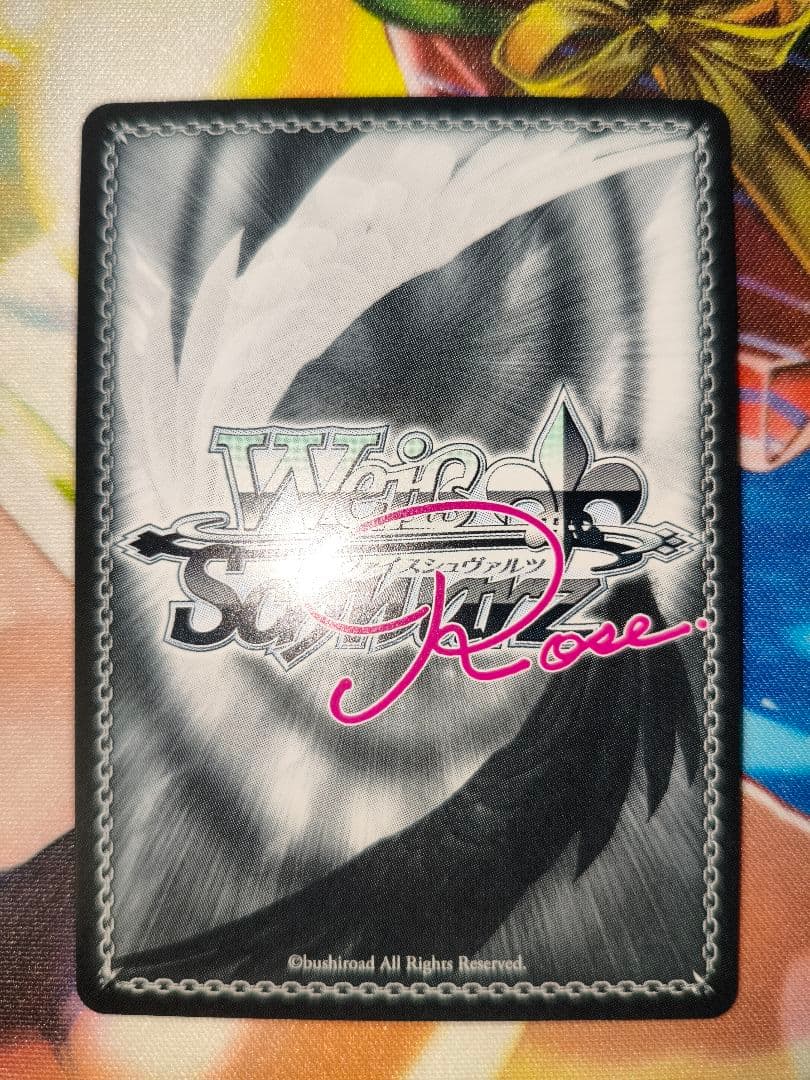 青空の魔術師」明日香 SSP 箔押しサイン ヴァイスシュヴァルツロゼ