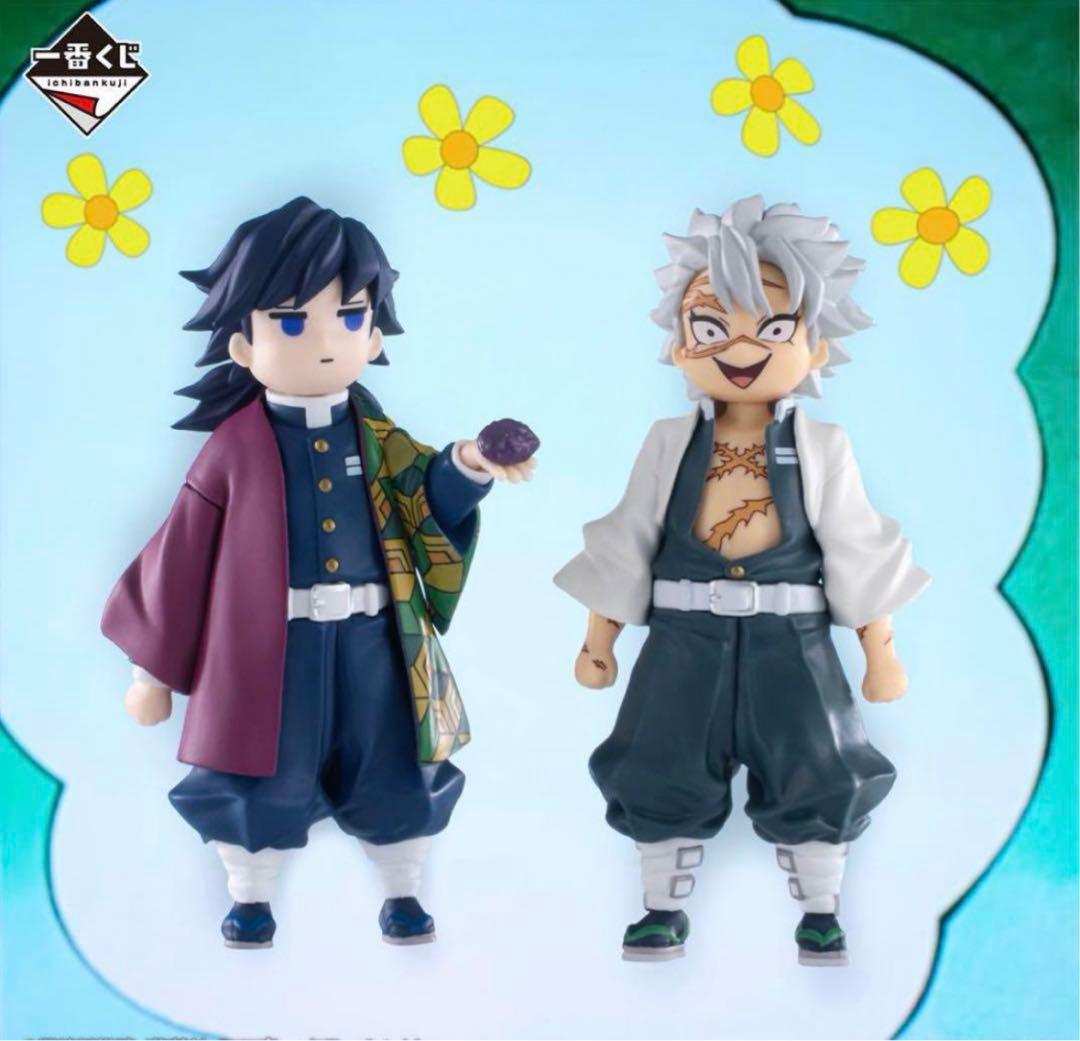 一番くじ 鬼滅の刃 ～受け継ぐ者～ C賞 義勇の想像再現フィギュア