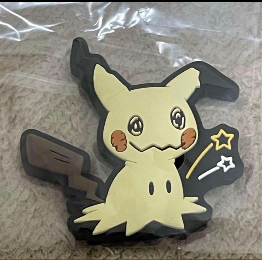 ミミッキュ　フルコンプリート　一番くじ　ポケモン　タイプゴースト