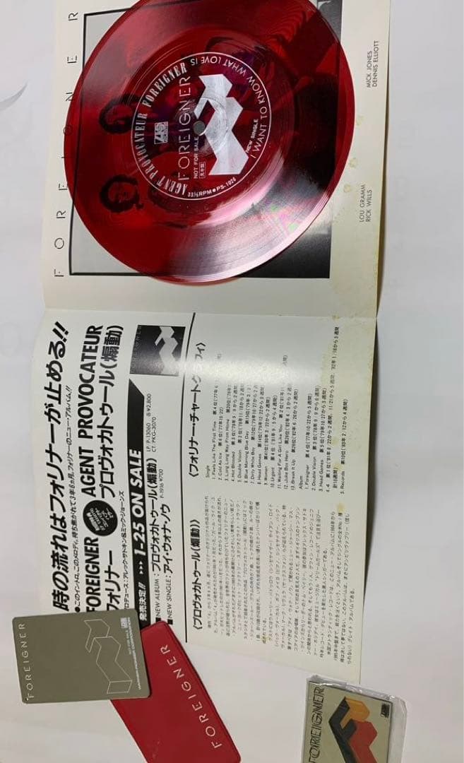 Foreigner グッズ(バッジ+ ミラー) +(フォノシート付デモ・プレス)