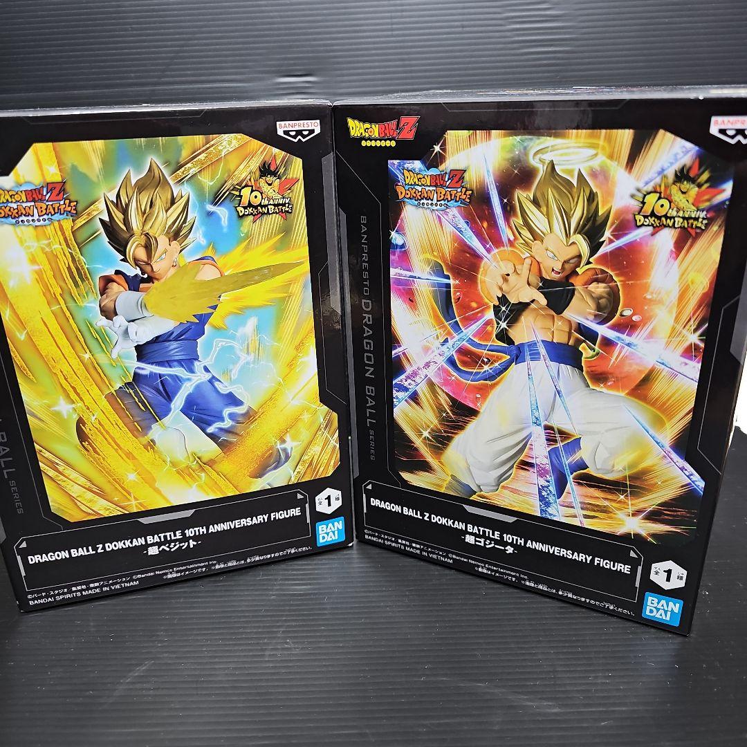 ドラゴンボールZ ドッカンバトル 10周年フィギュア セット - メルカリ