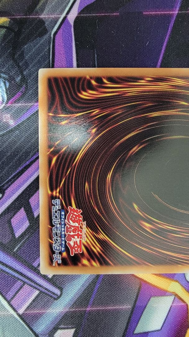 K9-17号 Ripperリッパー　日版　プリシク　プリズマティックシークレット