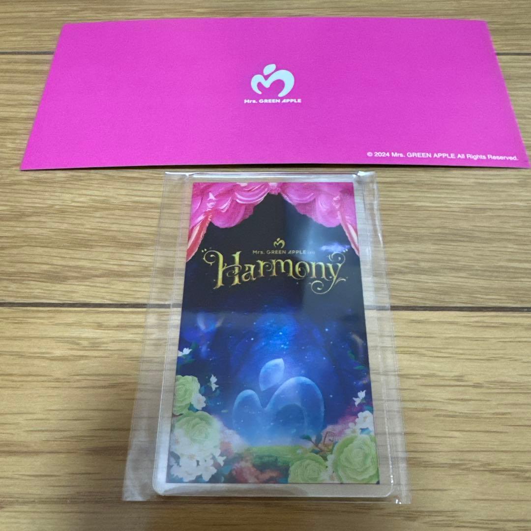 Mrs. GREEN APPLE on Harmony 入場特典 ssシート - メルカリ