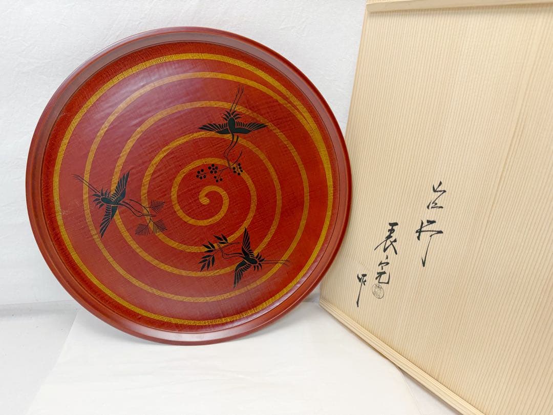 未使用 茶道具 川瀬表完作 三千家好写 三和盆 松竹梅鶴図 漆器 共布 共箱