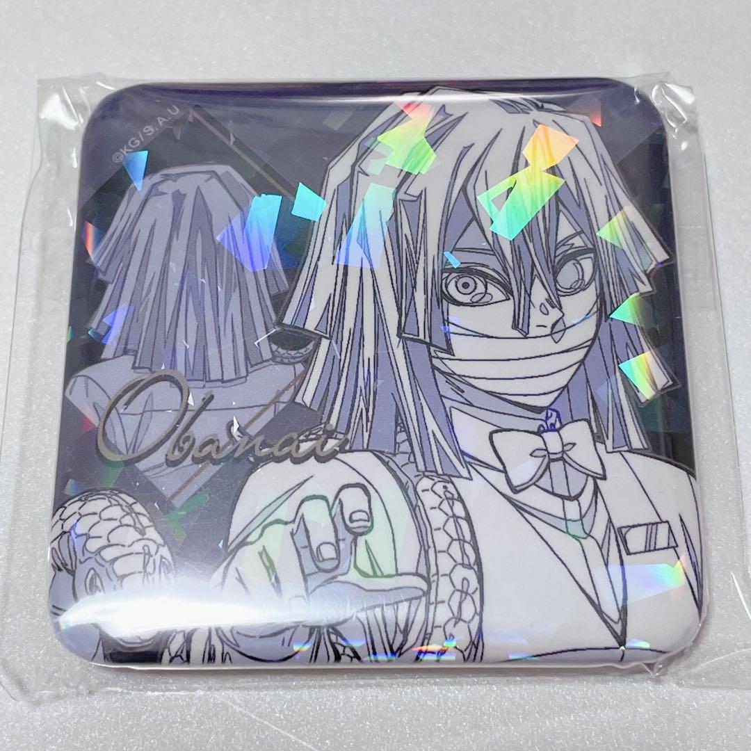 匿名発送】鬼滅の刃モクテルバーロト 伊黒小芭内 グリッター缶バッジ 3