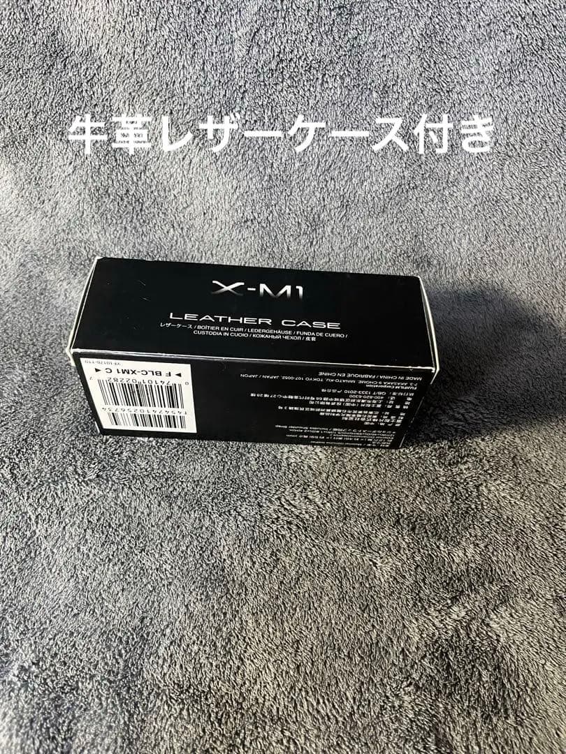 Fujifilm X-A2 ミラーレスカメラセット 純正ケース付き