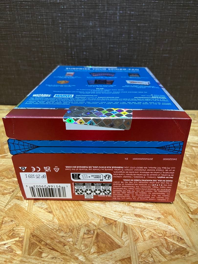 マジック：ザ・ギャザリング マーベル スパイダーマン Gift Bundle ②