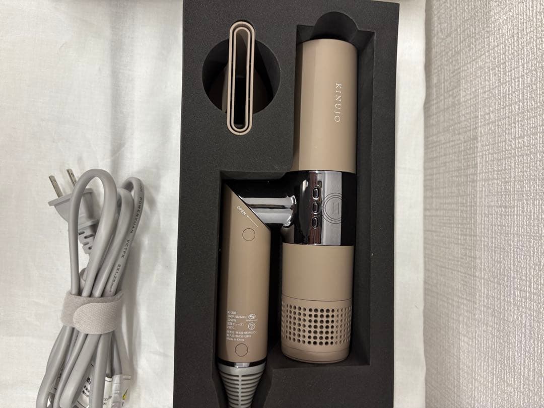 KINUJO ヘアドライヤー ベージュ　ほぼ未使用品