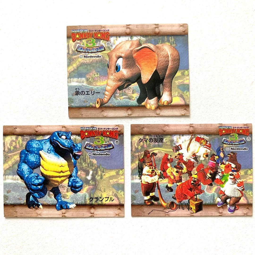 スーパードンキーコング3 ミニカード - メルカリ