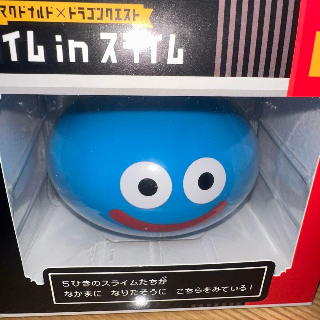 マクドナルド コラボ ドラゴンクエスト スライム in スライム - メルカリ