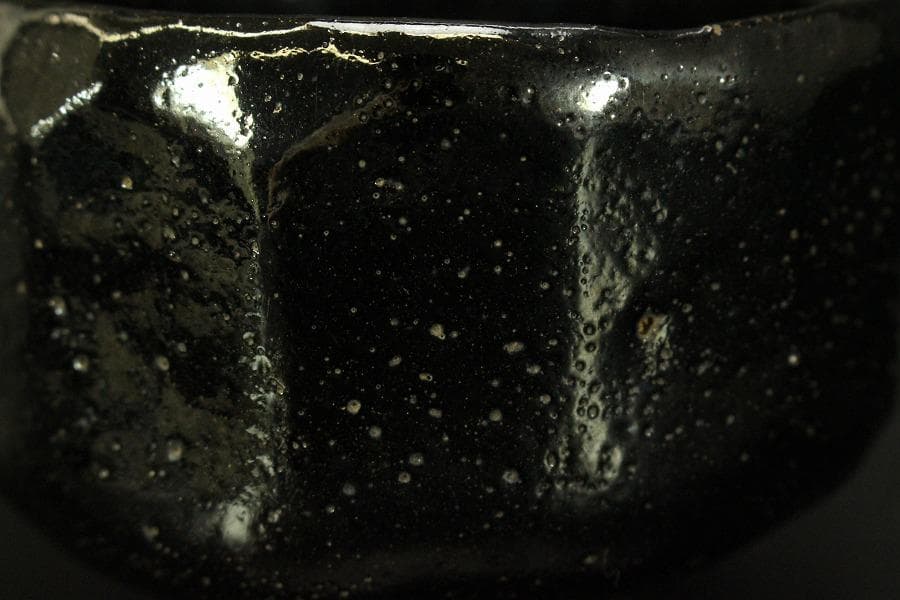 茶道具 衣笠焼 黒楽茶碗(A253)