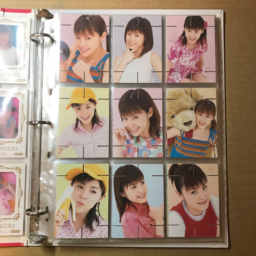 松浦亜弥 トレーディングコレクション 非売品込み - メルカリ