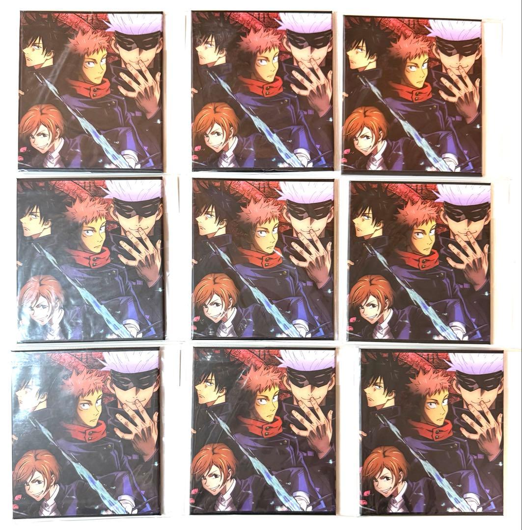 呪術廻戦 五条 虎杖 釘崎 伏黒 アクキー ポストカード コースター 23点