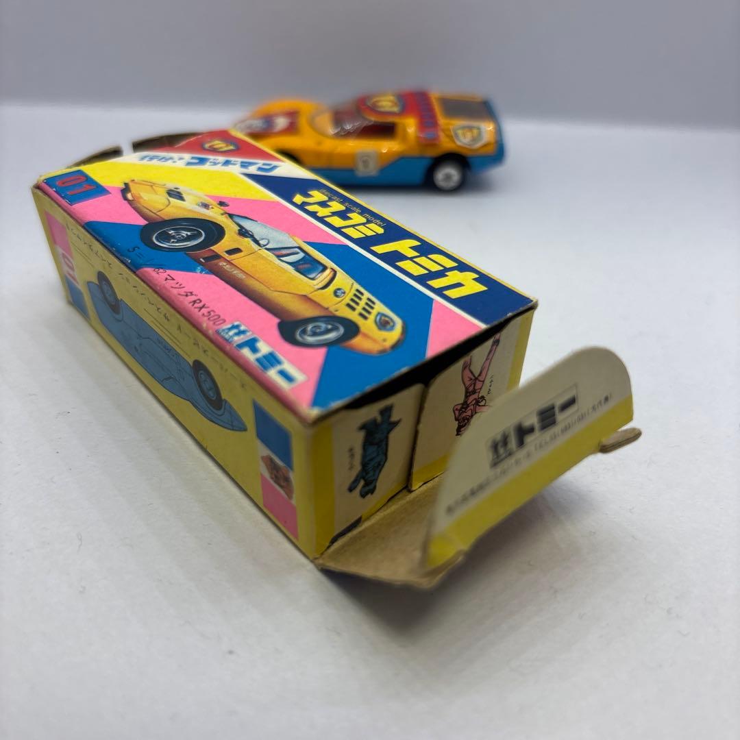 AnyBuyです　マスコミトミカ 行け！ゴッドマン 日本製