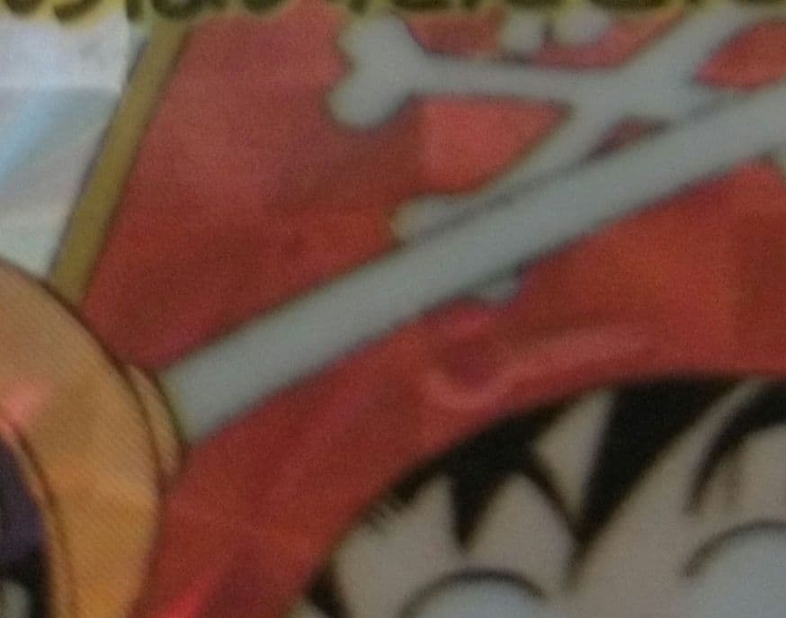 ドラゴンボール ビジュアルアドベンチャー No.1 宝ものはいただき カードダス