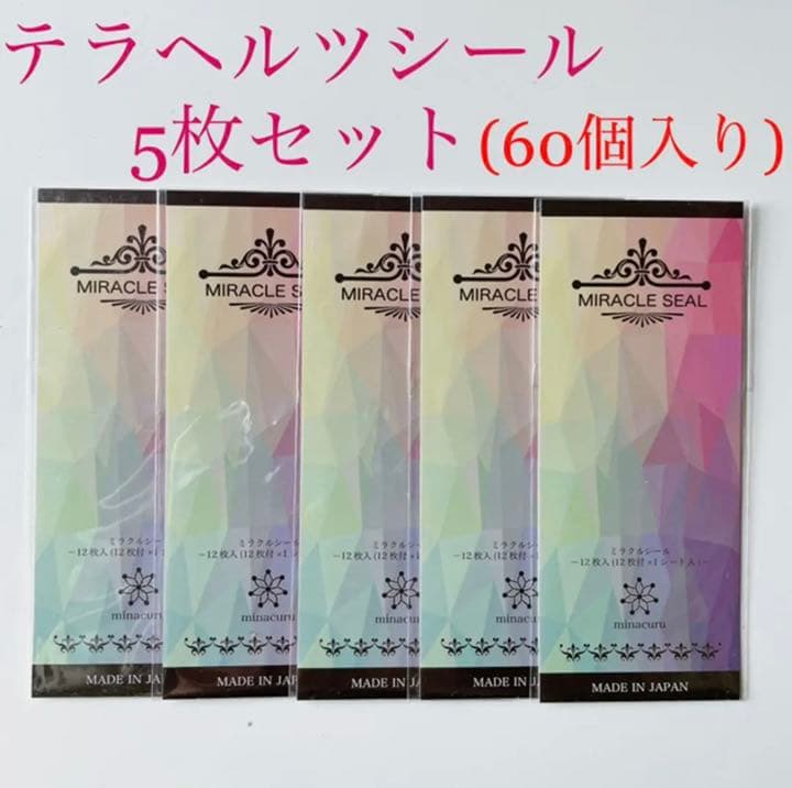 東原亜希 キルティングトラベルポーチ 3点セット FORME ネイビー