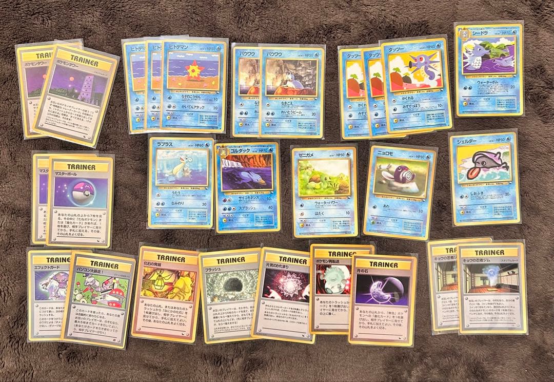 ポケモンカード 旧裏 拡張シート プロモ 169枚 まとめ売り - メルカリ