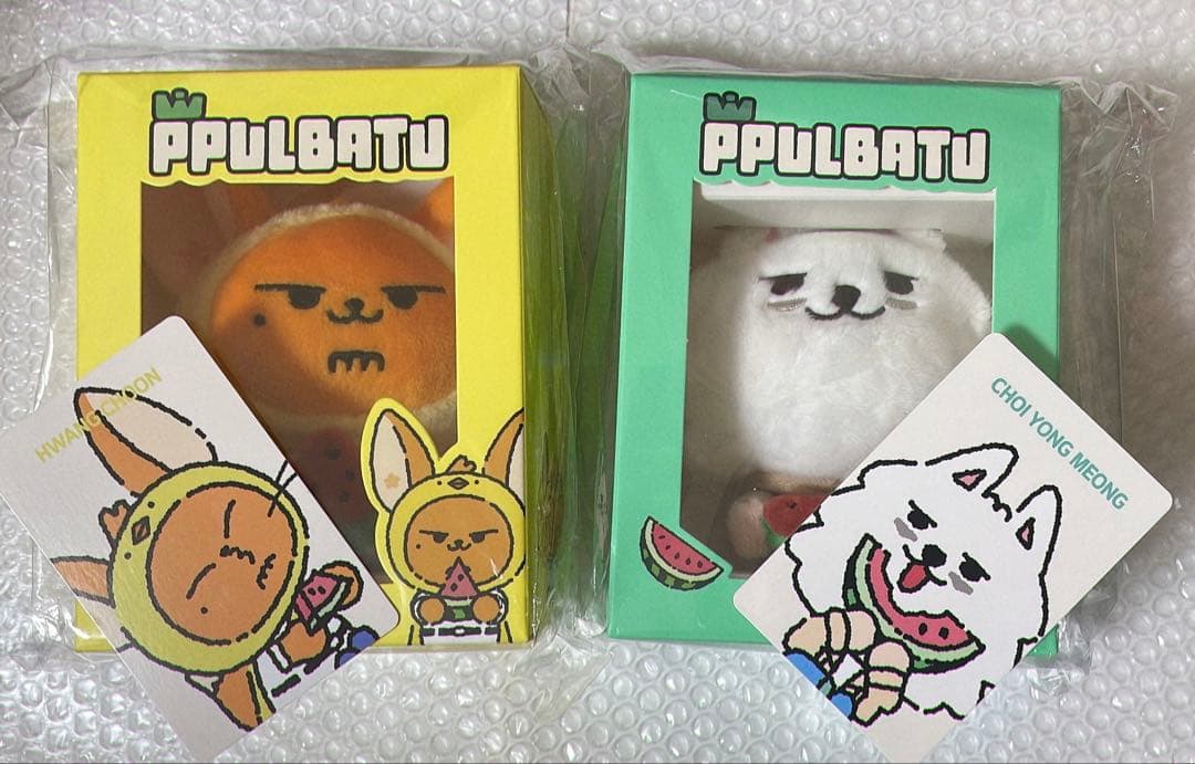 TXT PPULBATU プルバトゥ キーリング ファンチュン ヨンモン 特典