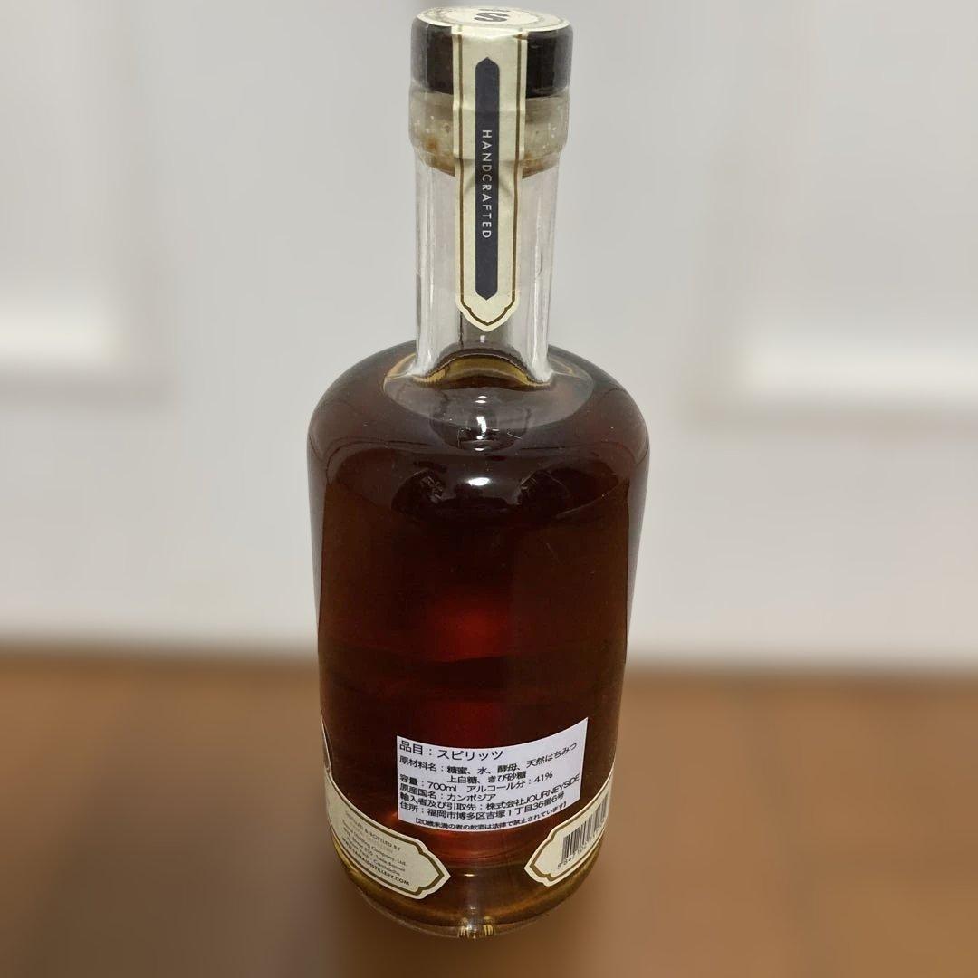 2026年 Samai Distillery - 出発前に知っておくべきことすべて 珍しい_