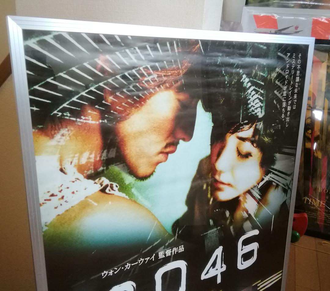 高岡市 B0版イメージポスター