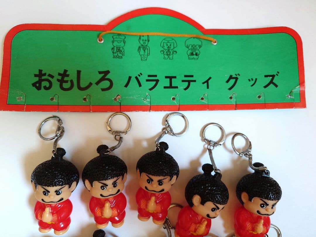 がんばれゴエモン 10体セット i-img900x1200- がんばれゴエモン 10体セット