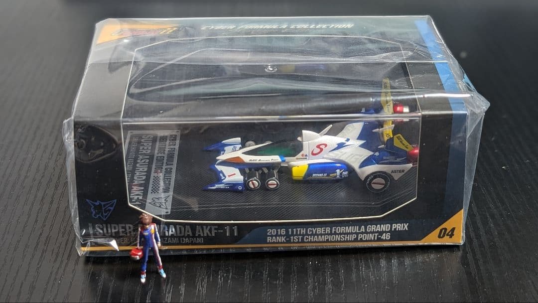 C.F.C GPXサイバーフォーミュラ11スーパーアスラーダAKF-11風見付き