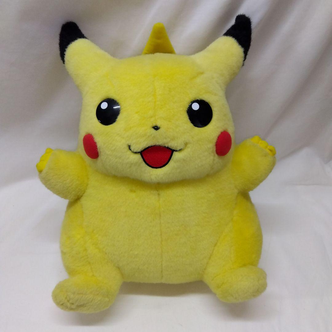 希少】TOMY 等身大 ピカチュウ ぬいぐるみ 初期 スマイル バンザイ
