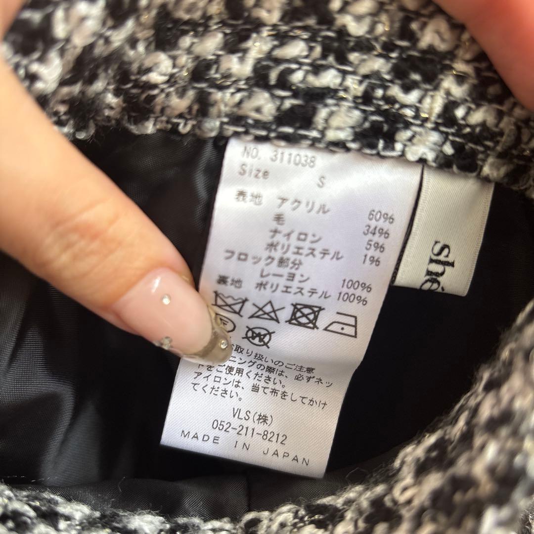 sheller ドットツイードレディキュロット シェリエ