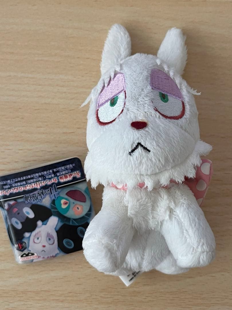 激レア青の祓魔師メフィストぬいぐるみメフィスト犬MOVIC ムービック