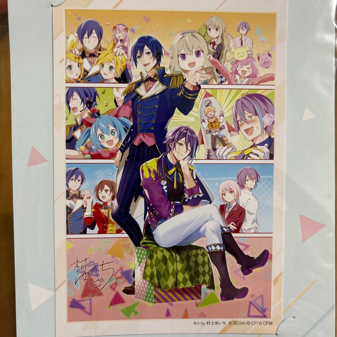 プロセカ ハーフアニバーサリー展 ポストカード KAITO 類 村上ゆいち