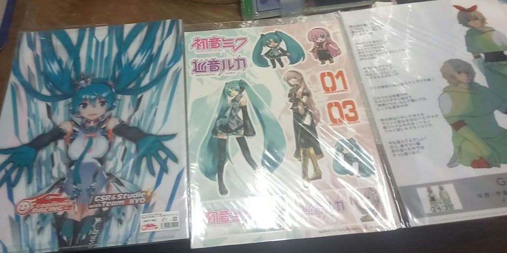 ☆おまけ付★☆初音ミク☆クリアファイル☆3D☆大量セット☆マジカルミライ♪