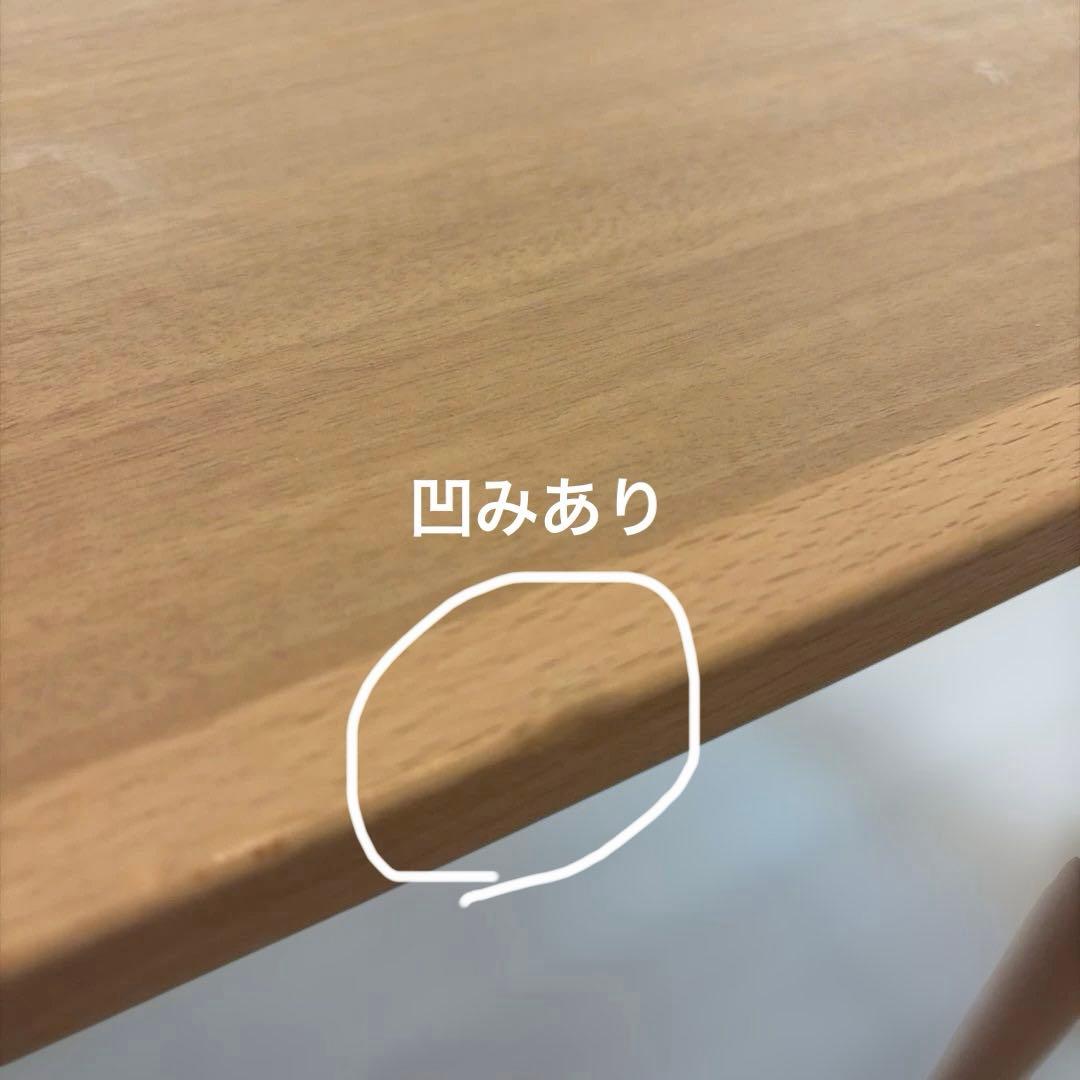 【カリモク60+】ダイニングテーブル800（ピュアビーチ） （現行品8.9万円）