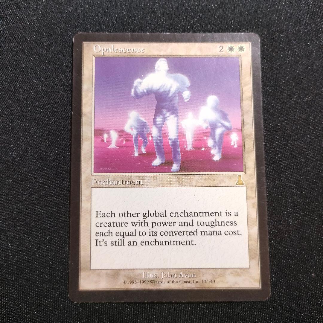 オパール色の輝き マジックザギャザリング MTG 英語 1枚 - メルカリ