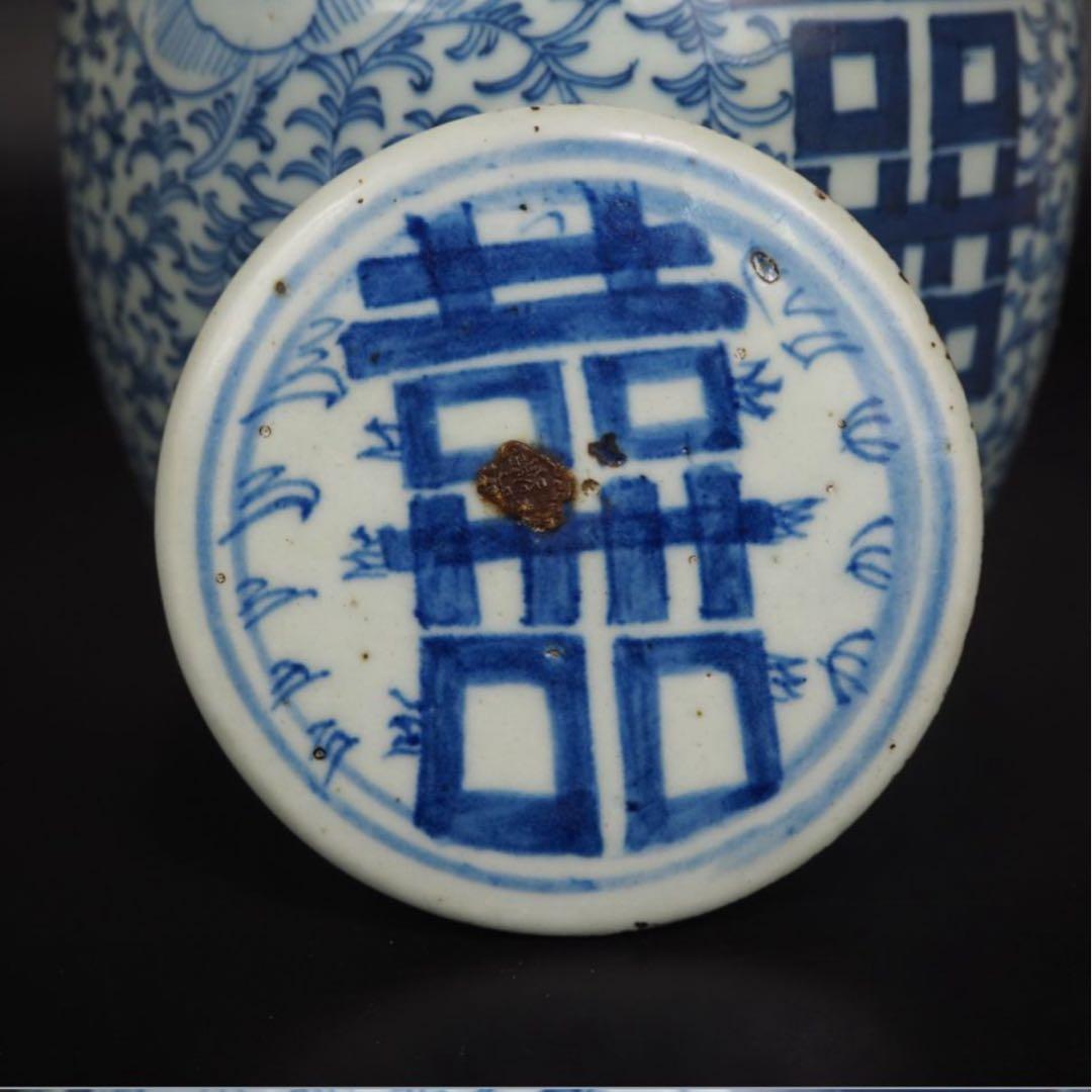 送料無料　70年代36元購入　清時代嘉慶道光青花罐 火漆印有　本物保証