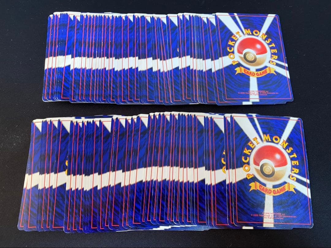 旧裏 ポケモンカード ノーマルカード317枚 まとめ売り 被りなし