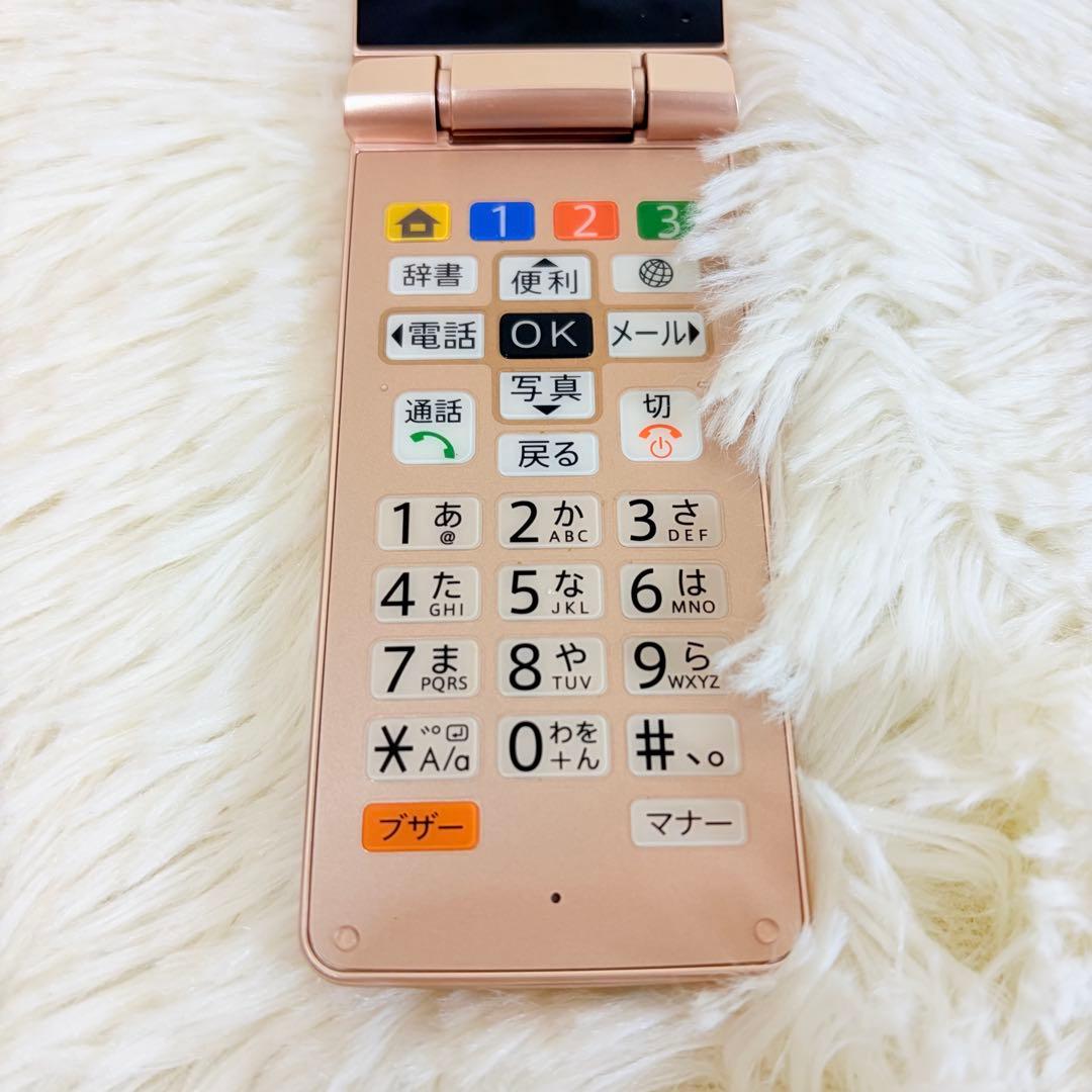 かんたん携帯10 シャープ SHARP ゴールド ガラケー