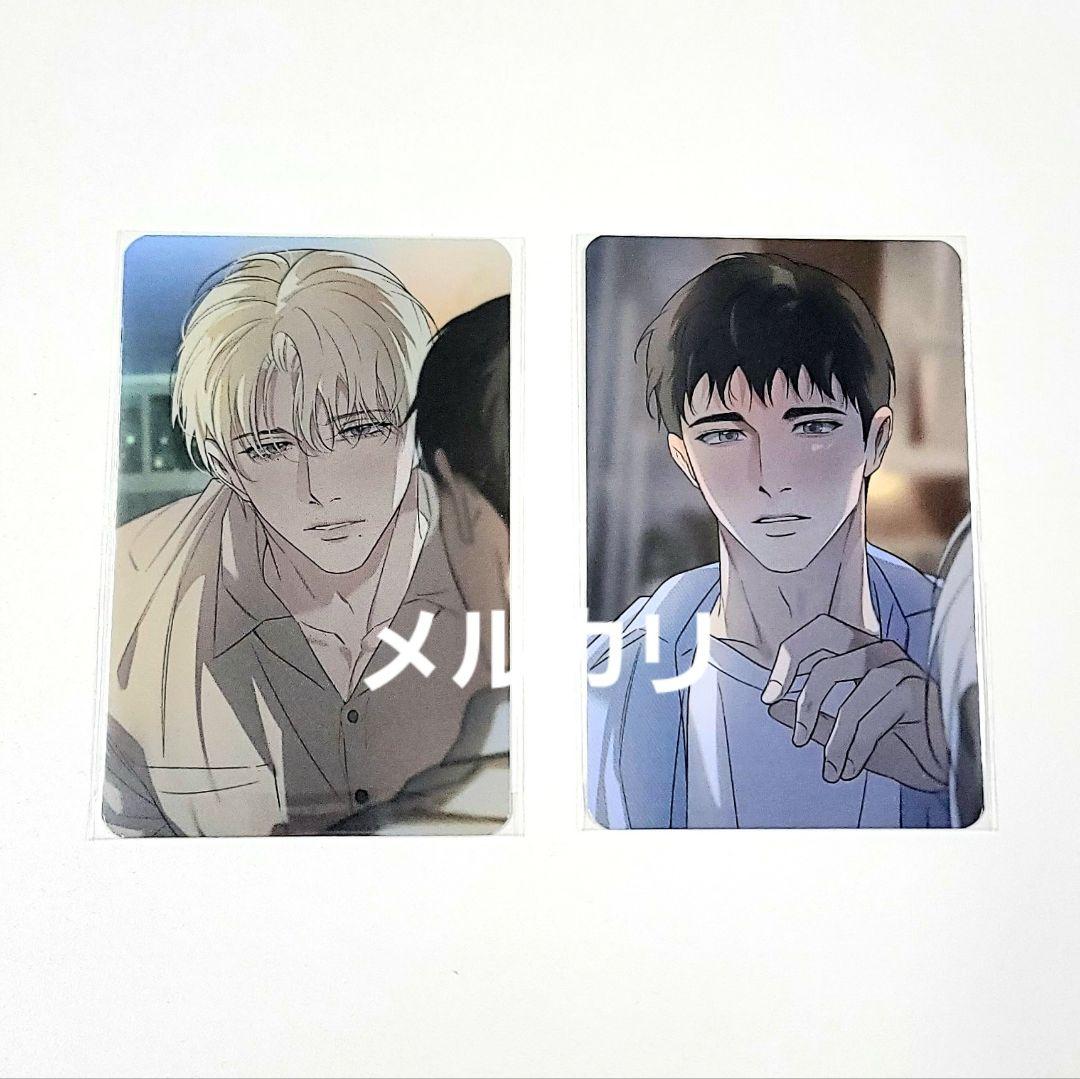 Backlight バックライト 特典 フォトカード 韓国BL - メルカリ