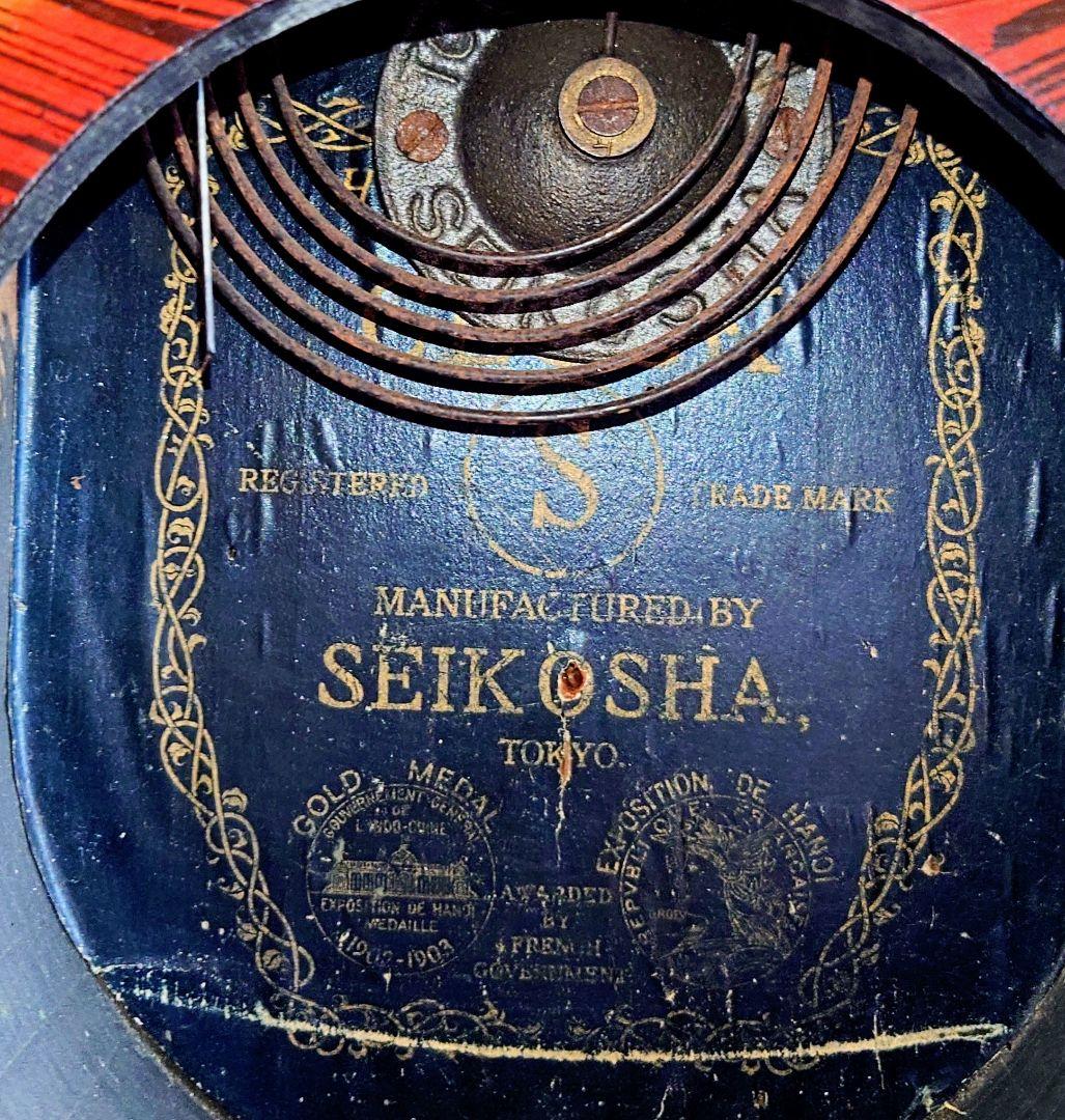 〈完動・美品〉精工舎　真鍮被せ四ツ丸達磨型ゼンマイ振り子時計　アンティーク古時計