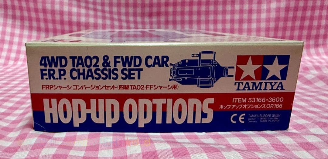タミヤ◆OP.166 FRPシャーシコンバージョンセット四駆TA02・FF用
