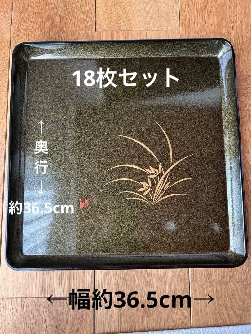 霧雨が降る森 真田まこと展 須賀孝太郎 缶バッジ