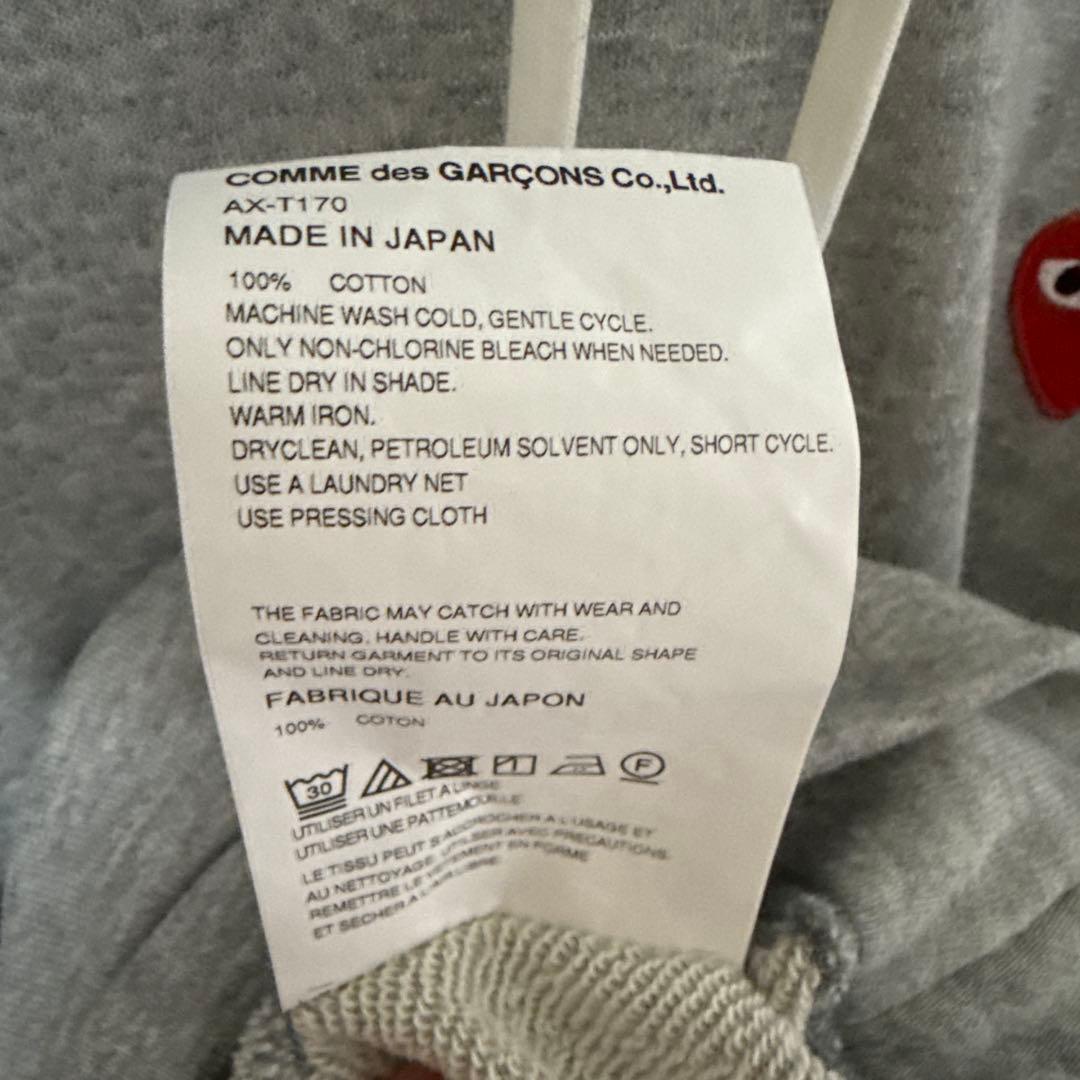 PLAY コムデギャルソン ワンポイントロゴ　パーカー ハートロゴ グレー L