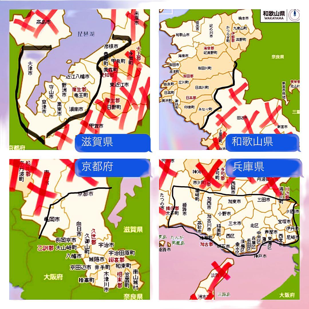 【83】電動自転車 ブリヂストン Assista パープル 24インチ