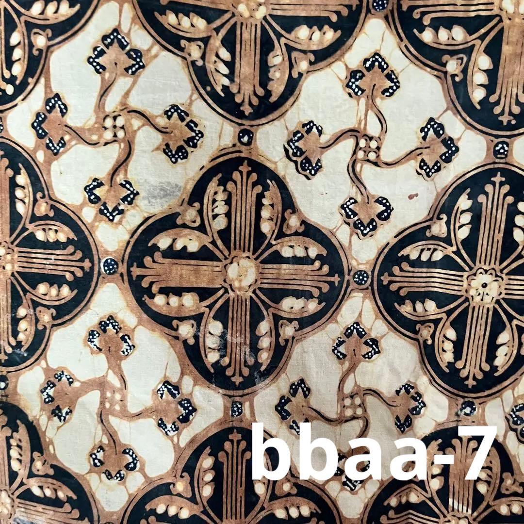 ジャワ島東部 ガジ村 ヴィンテージ／オールハンドメイド更紗