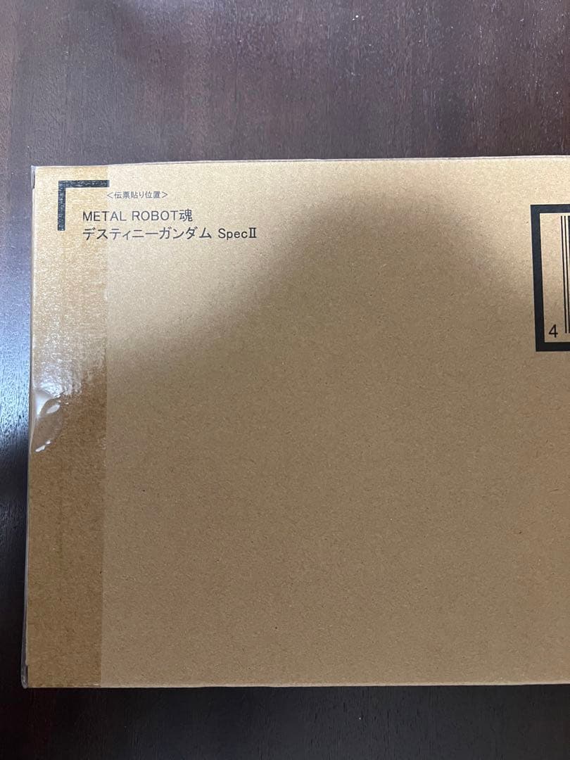 メタルロボット魂 ストフリ、ディフェンダー、ジャスティス、デスティニー セット