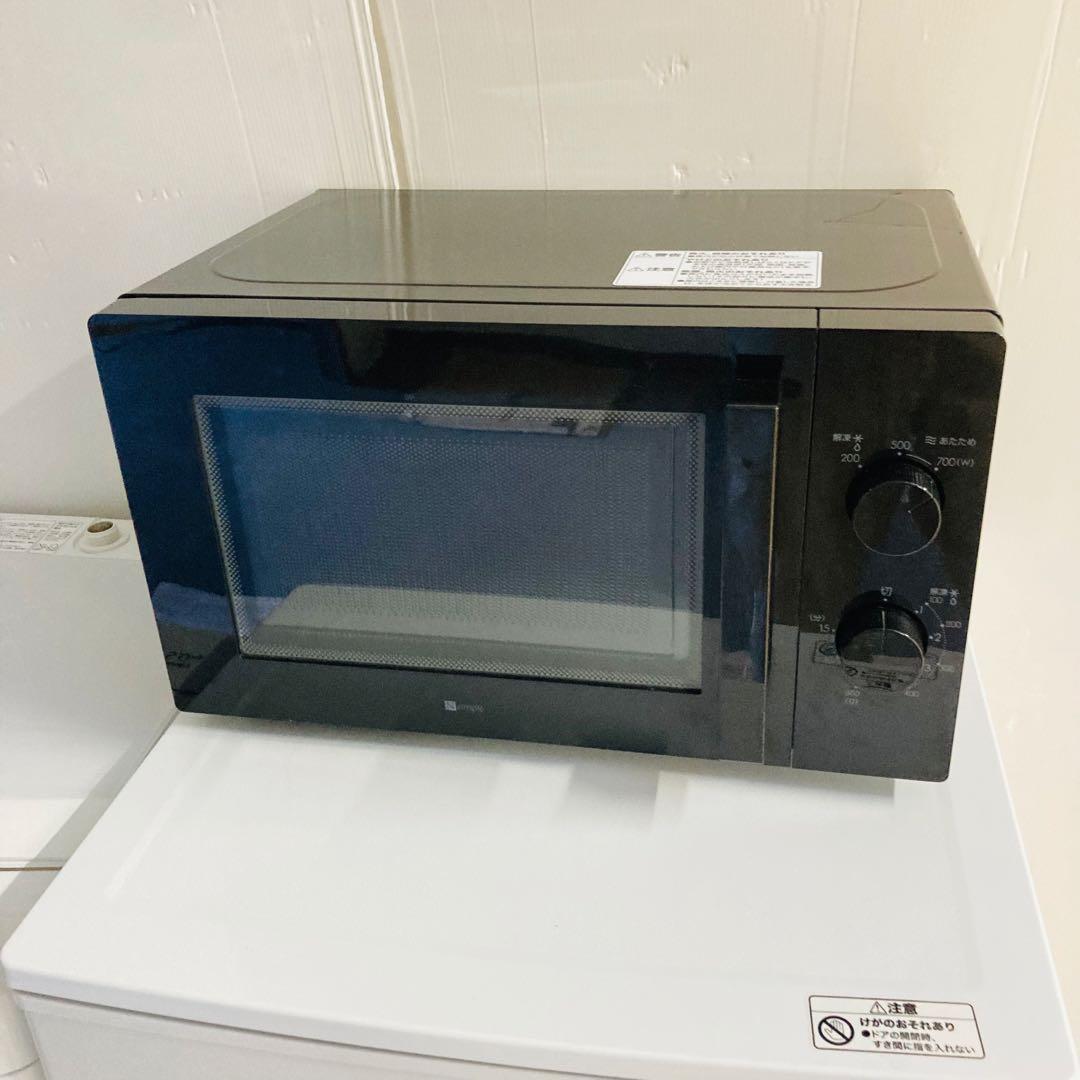 高年式高品質美品❗️一人暮らし家電セット❗️大阪、大阪近郊配送無料　AI