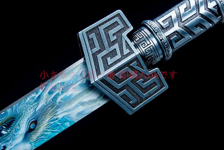 碧岩漢剣 古兵器 武具　刀装具　日本刀　模造刀 居合刀